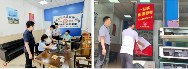 職業(yè)中介活動(dòng) 連接人才與機(jī)遇的專業(yè)橋梁